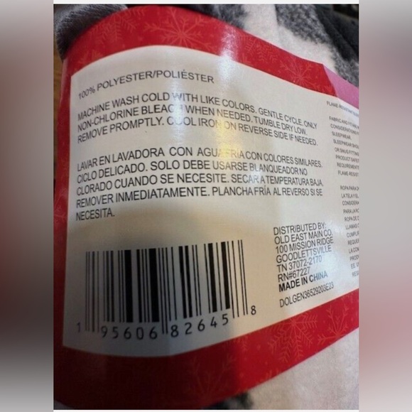 Christmas pajamas - Picture 3 of 5